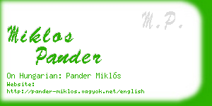 miklos pander business card